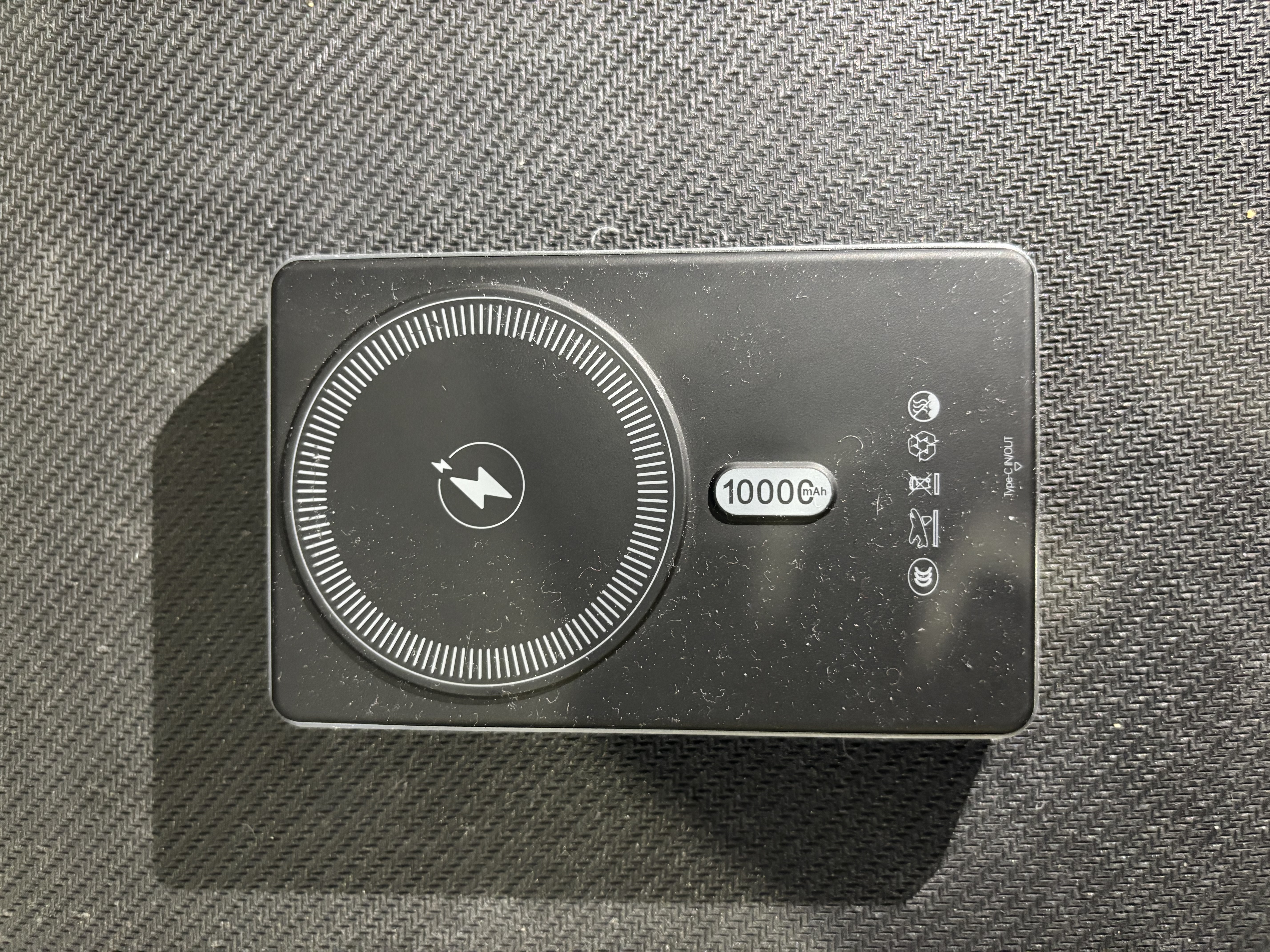 Image of power bank, front view