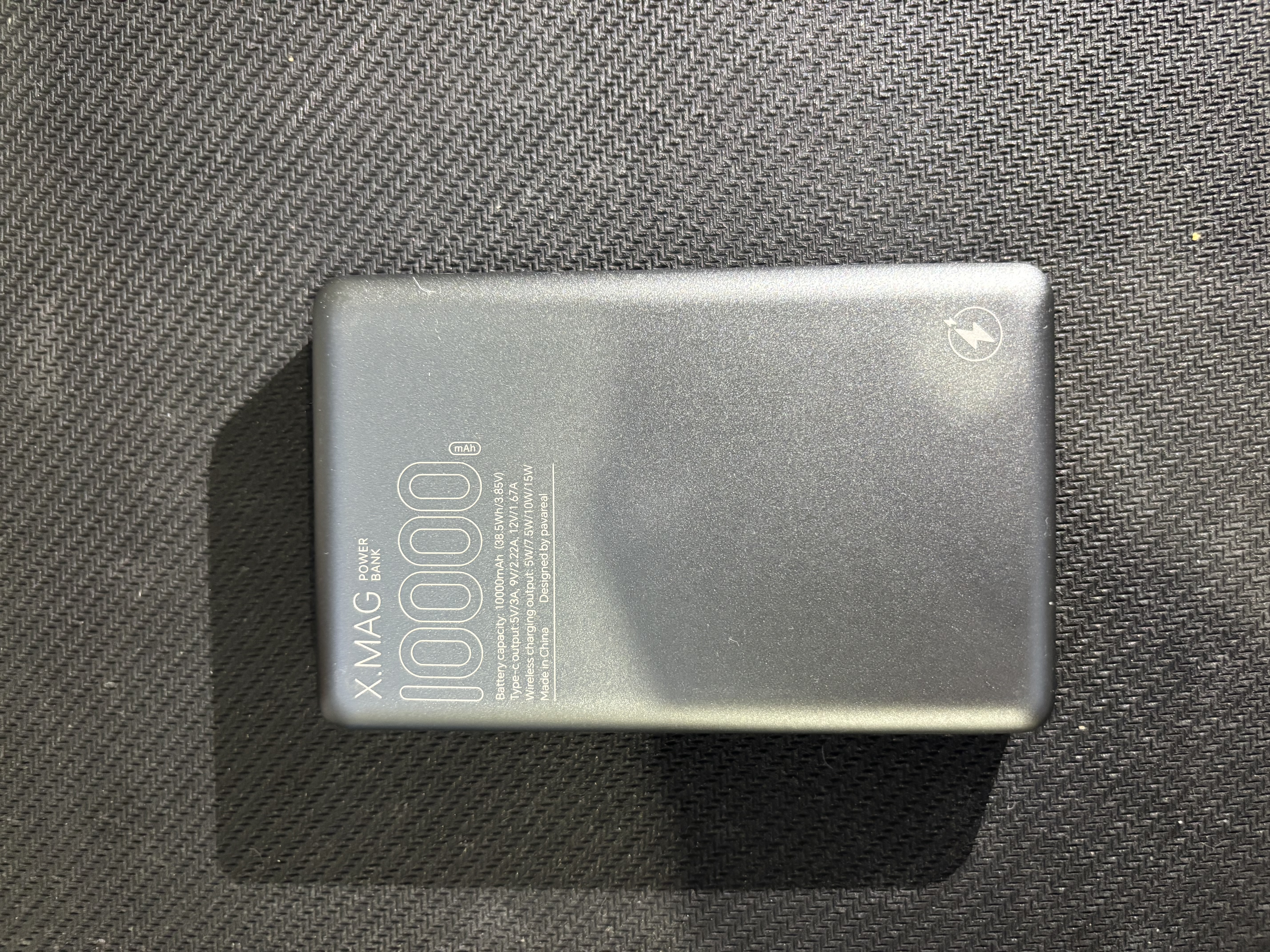 Image of power bank, back view